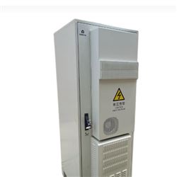 EPC48300维谛通信户外电源