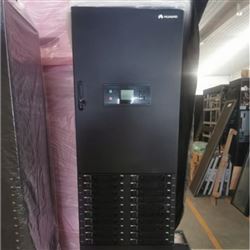 TP482000B-L20B3华为室内柜
