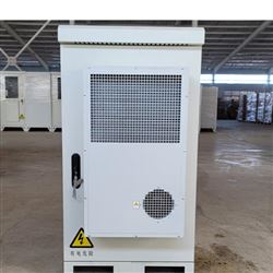 1.2米带空调5G通信户外柜1200*650*650mm