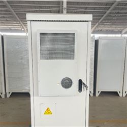1.7米带空调5G通信户外柜